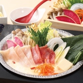 しゃぶしゃぶ宮崎霧峰 イオンモール幕張新都心店のおすすめ料理3