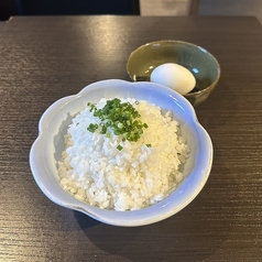 【〆】雑炊セット