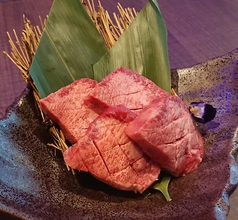 焼肉 うしぞの USHI-ZONOのおすすめポイント1