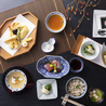 スイスホテル南海大阪 日本料理 花暦 のおすすめポイント2