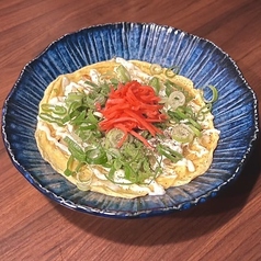 牛すじたま焼き