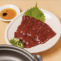 料理メニュー写真&nbsp;【セルフ焼き】焼き牛レバー(皿)
