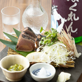料理メニュー写真&nbsp;産直！！カツオわら焼き