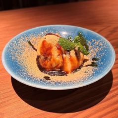 黒蜜ときなこのパンナコッタ