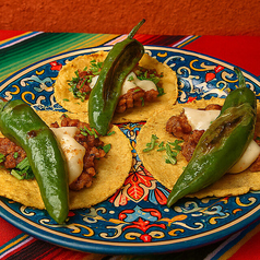 CHILI (2P)
