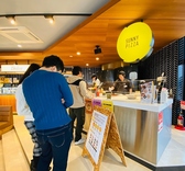 SUNNY PIZZA サニーピッツァ 北長瀬店の雰囲気3