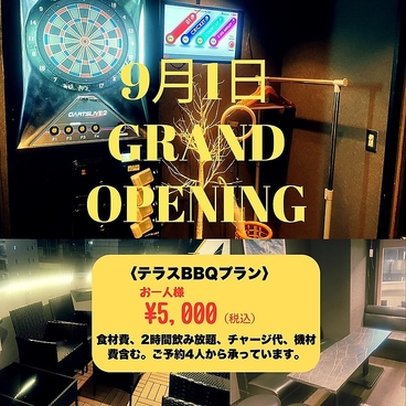 BBQ&BAR D ディーのおすすめ料理1