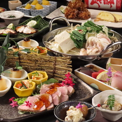 高砂KURIYAの特集写真