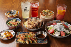 ネオ大衆居酒屋ロータス 宇都宮店のコース写真