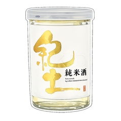 紀土 純米