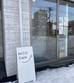 NICO cafe ニコカフェ