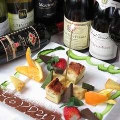 食彩工房 ムッシュ モイズミ MOIZUMIのおすすめポイント1