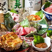旬の鮮魚 地鶏 和食 なな星 浜松町本店のおすすめ料理2