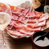 ワインと和食 山城屋分店 渋谷のおすすめ料理3