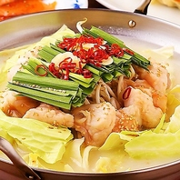 近江牛ホルモン鍋＜２人前よりＯＫ＞