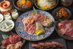 焼肉龍王館 久留米本店のおすすめポイント1