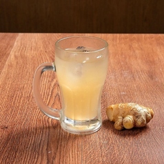 高知生姜サワー