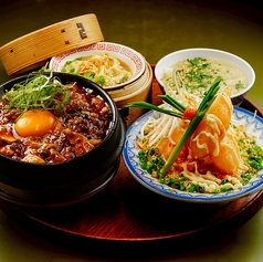 台北餃子 張記 ホワイティうめだのおすすめランチ2