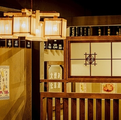 「フロア貸切14名様前後まで可能!」会社の宴会、歓送迎会など・・お気軽にご相談ください!宴会にピッタリの飲み放題付きコースも充実♪