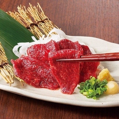 さかなや道場 長岡東口店のおすすめ料理2