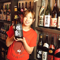 金獅子のホルモン 北2条店のおすすめ料理3