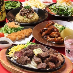 個室居酒屋 伊蔵 いぞうのコース写真