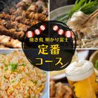 コスパ抜群！料理と満足感を両立した充実コース