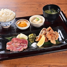 【んだんだ昼の定食】