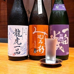 お菜屋 わだ家 つくば店のおすすめドリンク1
