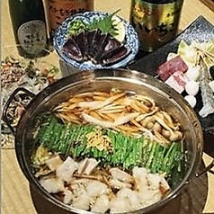 串揚げと鉄板焼き 福助商店特集写真1