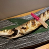 九州料理と完全個室 天神 川越店のおすすめポイント2