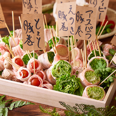 【野菜巻き串】新鮮野菜を使用の巻き串を豊富にご用意♪