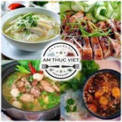 Am Thuc Vietの写真