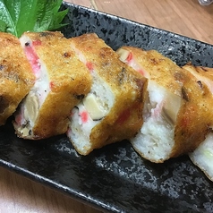 自家製さつま揚げ