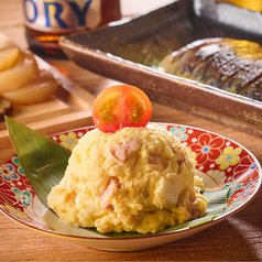 燻製のポテトサラダ