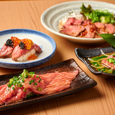 居酒屋 湯島水産 上野店のおすすめ料理3