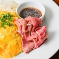 料理メニュー写真&nbsp;ローストビーフとオムライスが一緒に食べたれるオムライスランド