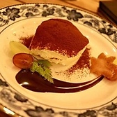 BAL Trenta Tre バール トレンタ トレのおすすめ料理3