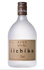いいちこ グラス