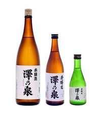 澤ノ泉 本醸造