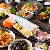 宮地鮮屋 橘通東店のおすすめ料理2