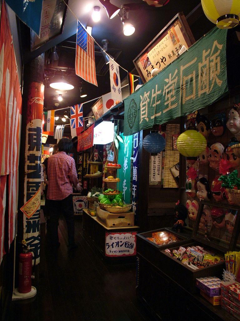 扉をあければ古きよき昭和の商店街にタイムスリップ★