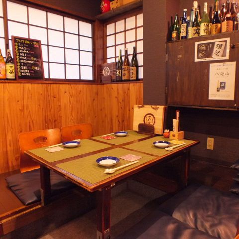 日本酒居酒屋 わのわ 東銀座店 東銀座 居酒屋 ネット予約可 ホットペッパーグルメ