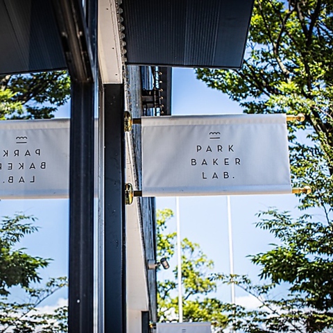 The Steel House House Cafe ハウスカフェ 小倉北区その他 カフェ スイーツ ネット予約可 ホットペッパーグルメ