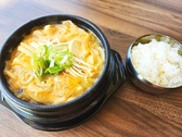 韓国料理 ファンガネのおすすめ料理3