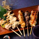 炭焼き 大 新百合ヶ丘店のおすすめ料理2
