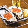 【海鮮イタリアンとワインの店】Seafood bar Ermitage 代々木店のおすすめポイント3