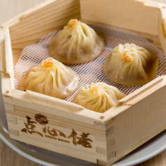 カニ味噌入り小籠包　４個