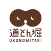 道とん堀　函館店