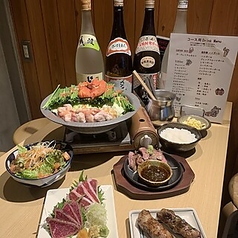 あぶり清水 桜田公園店のコース写真